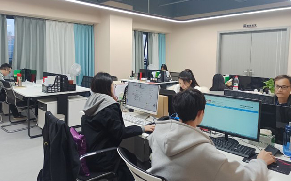 粤bg大游水漆办公室