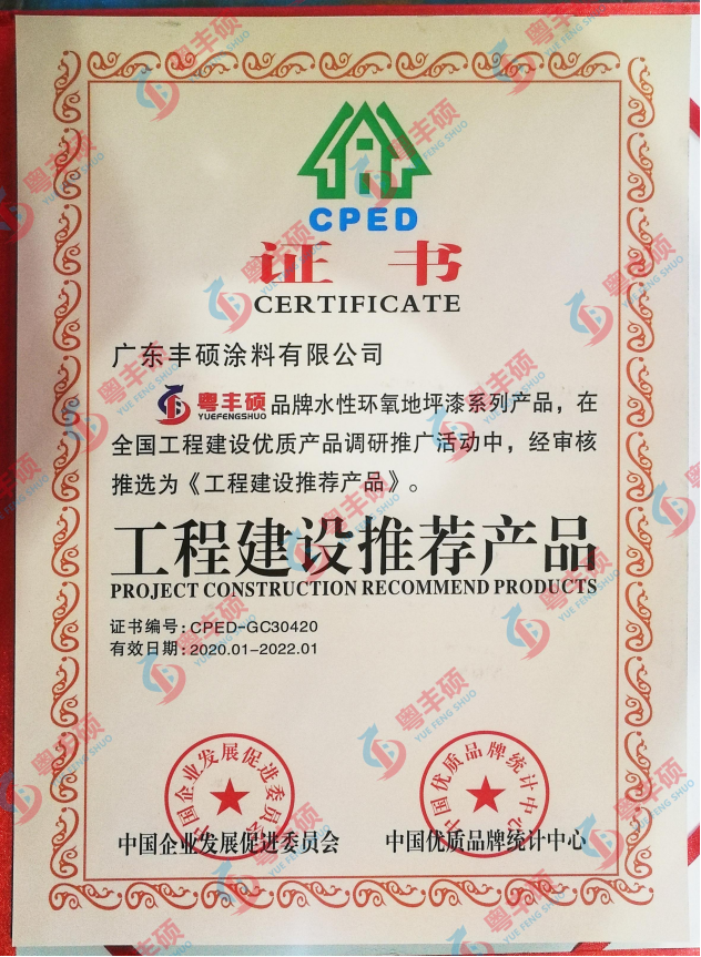 1647071035158911.png 微信图片_20210601115830.png